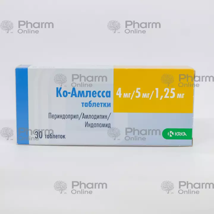 Ko-Amlessa 4mg/5mg/1.25mg №30 (Pills) (KRKA) (Slovenia)