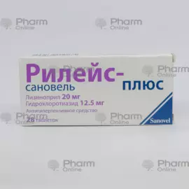 Rileys plus-sanovel (20 + 12.5) mg № 28 (Tabletlər) (Sanovel İlac.San) (Türkiyə)