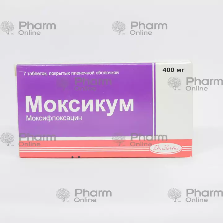 Моксикум 400 мг № 7 (Таблетки) (Mefar Ilaç Sanayi A.S) (Турция)