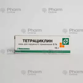 Тетрациклин 3% 15 гр (Мазь) (Пенза)