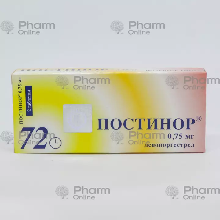 Постинор 0,75 мг № 2 (Таблетки) (Gedeon Rixter) (Венгрия)(***)