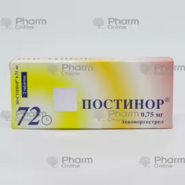 Postinor 0.75 mg № 2 (Tablets) (Gedeon Rixter) (Hungary)