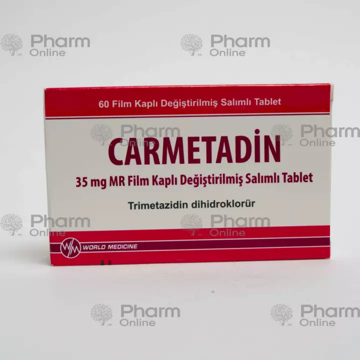 Карметадин 35 мг № 60 (Таблетки) (WorldMedicine) (Турция)