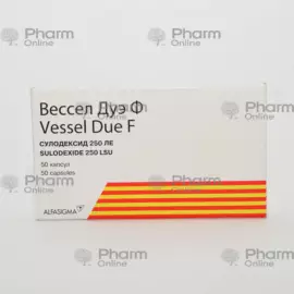 Wessel Due F 250 ED No. 50 (Capsules) (Italy)