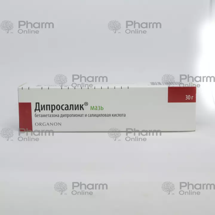 Diprosalik 30 qr (Məlhəm) (Schering-Plough) (Belçika)