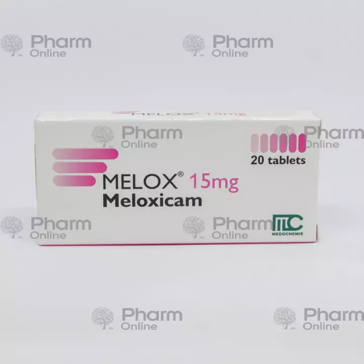 Meloks 15 mq № 20 (həblər) (Medochemie LTD) (Kipr)