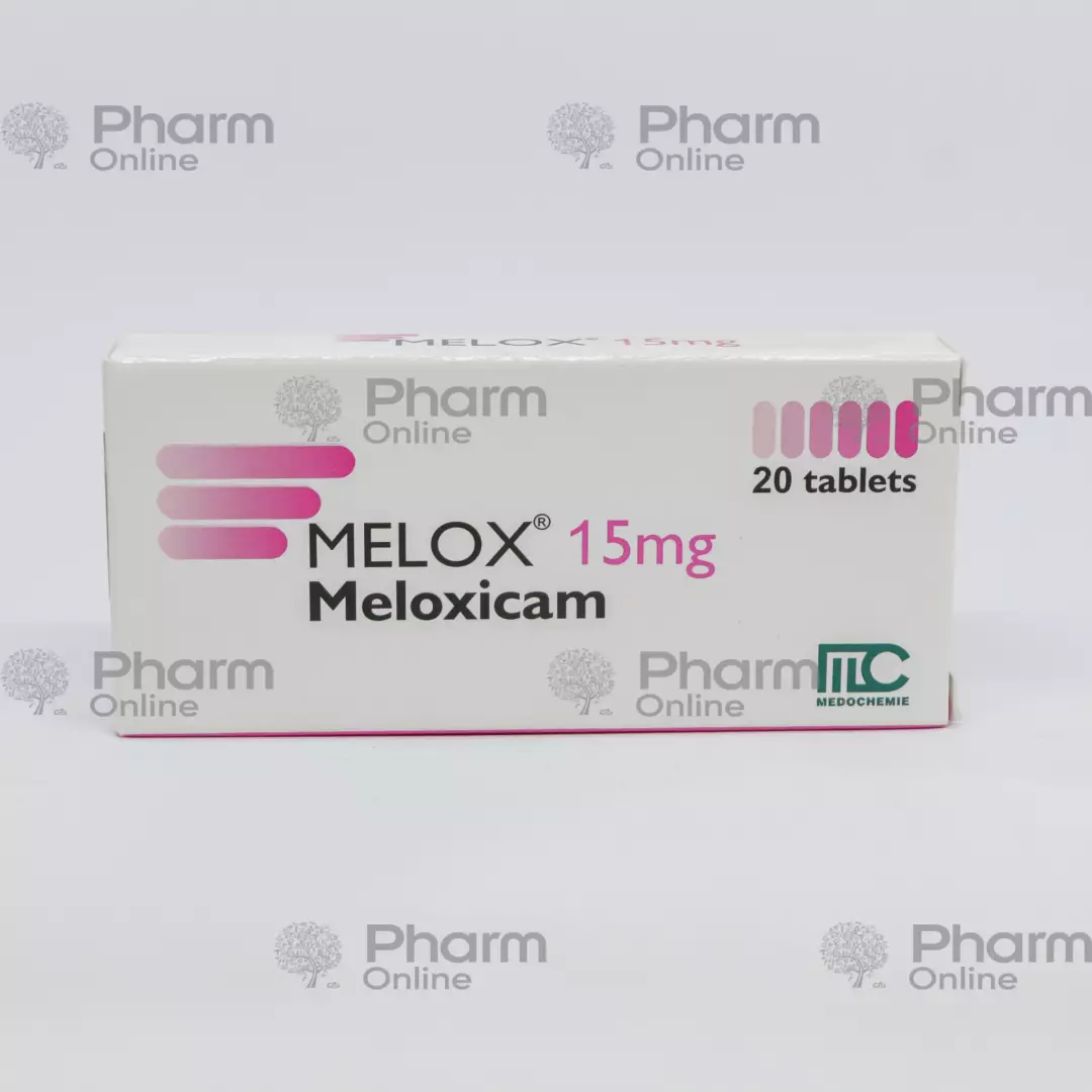 Melox 15 mg № 20 (Tablets) (Medochemie LTD) (Cyprus)