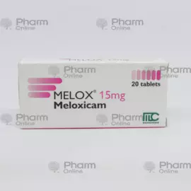blokium b12 injections Can Vitamin B12 Injections Aid in Losing Weight? main image 0