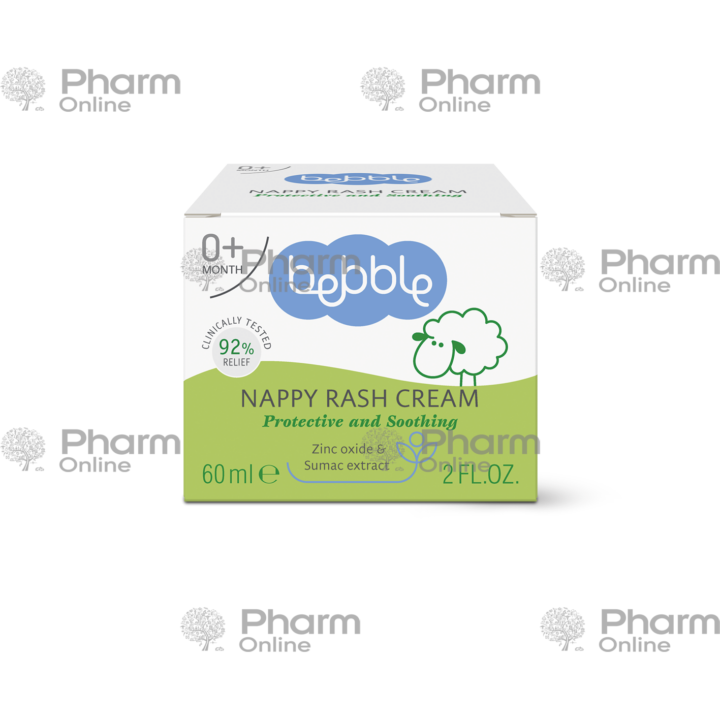 Bebble Diaper Cream 60ml