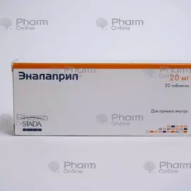 Enalapril 20 mg No. 20 (Tablets) (Hemopharma) (Russia)