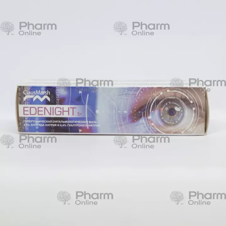 Edenite 5 g (Eye ointment)