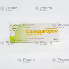 Solidagoren 20 ml – Sidik yollarının iltihabına qarşı damcı
