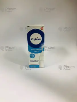 Otrivin 0.1% 10 ml (Spray) (Novartis-Farma) (Switzerland)(***)