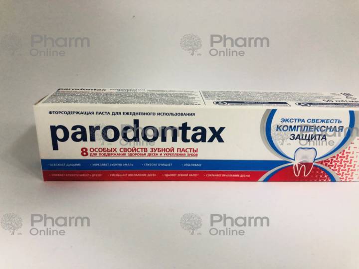 Toothpaste Paradontax  80 gr