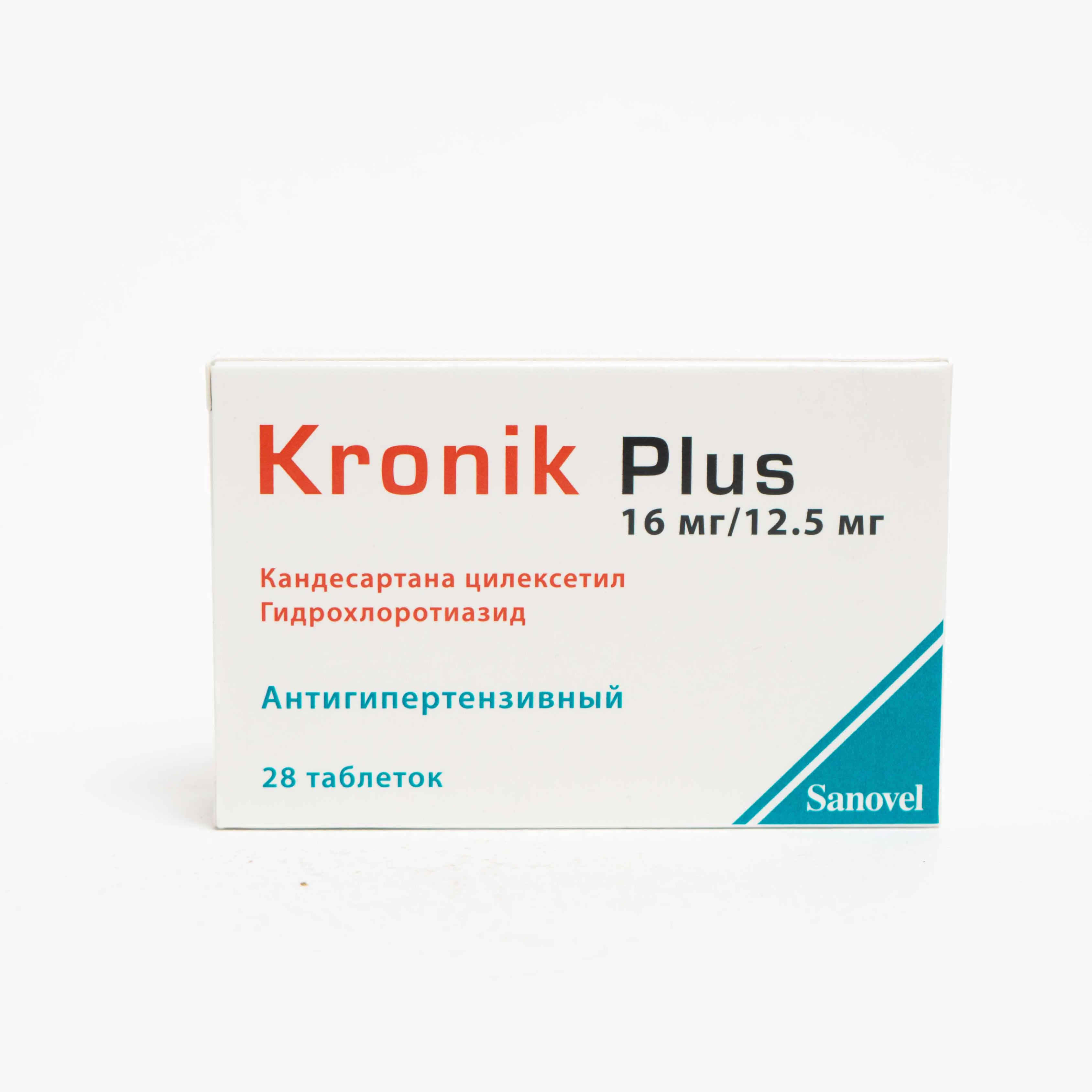 Kronik plus 16/12,5 mq № 28 (Həb)  (Türkiyə)