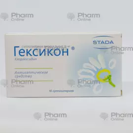 Hexicon 16 mg № 10  (Vaginal suppositories) (NizhPharm) (Russia)
