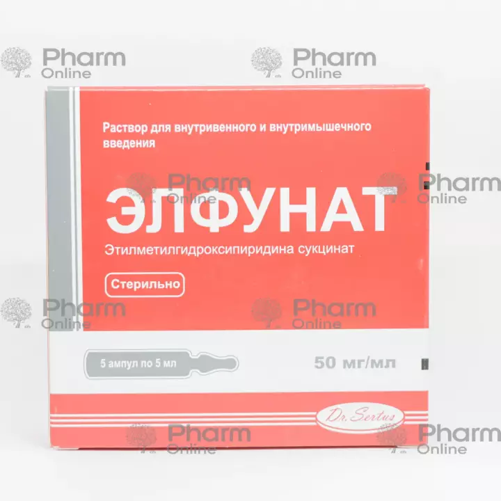 Elfunate 50 mg/5ml No. 5 (Ampoules) (Mefar Ilaç Sanayi A.S) (Turkey)