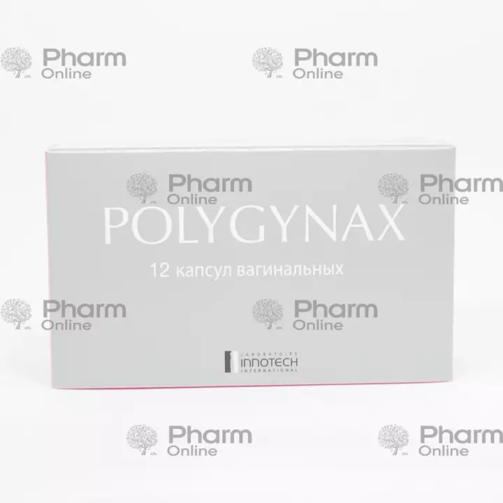 Polygynax № 12 (Vaginal capsules) (Innotech Internacional) (France)