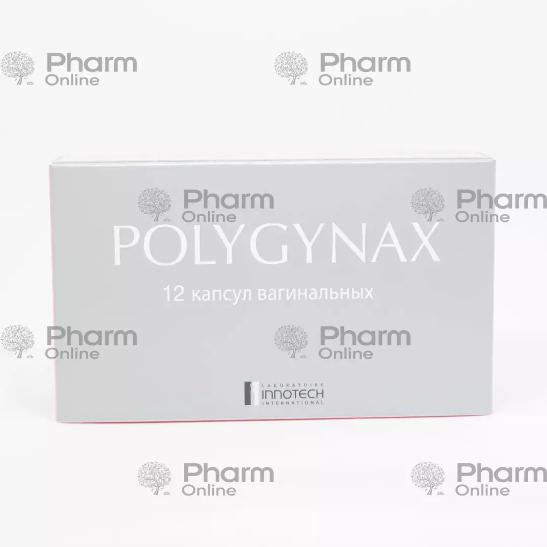 Polygynax № 12 (Vaginal capsules) (Innotech Internacional) (France)