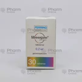 Minirin 0.2 mg № 30 (Tablets) (Ferring) (Switzerland)
