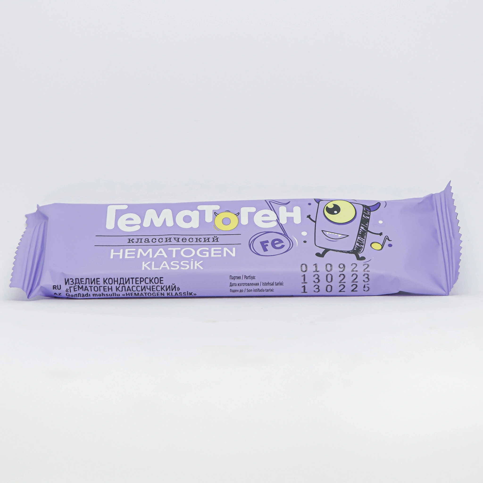 Hematogen classic 40g (Chewable lozenges) (Amateg) (Belarus)
