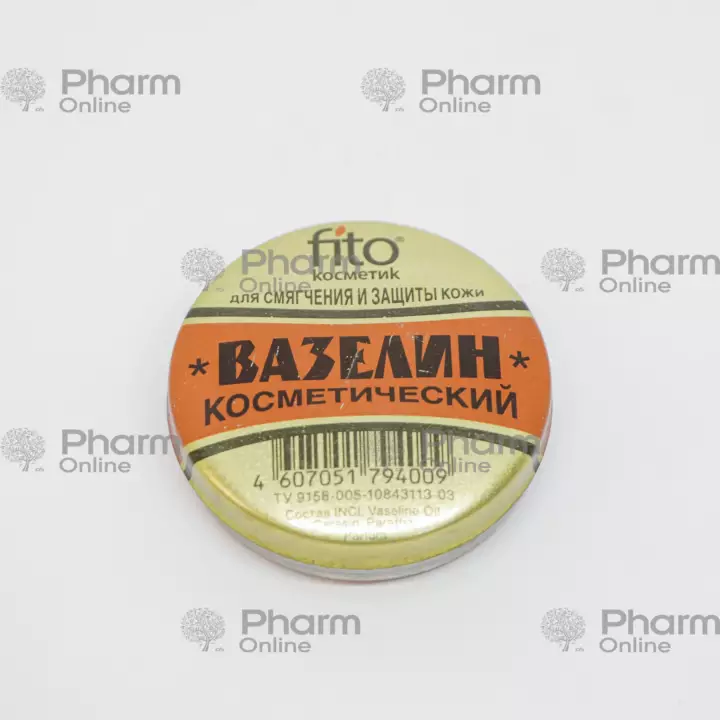 Косметический вазелин 5 г – увлажняющий крем для губ и кожи