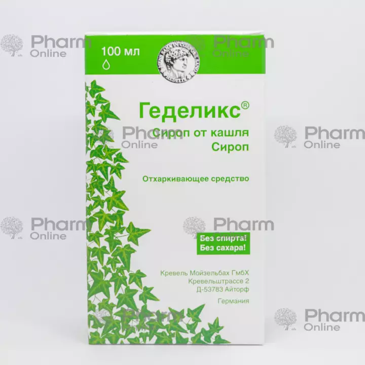 Gedelix cough 100 ml (Syrup) (Meuselbach Pharma) (Germany)