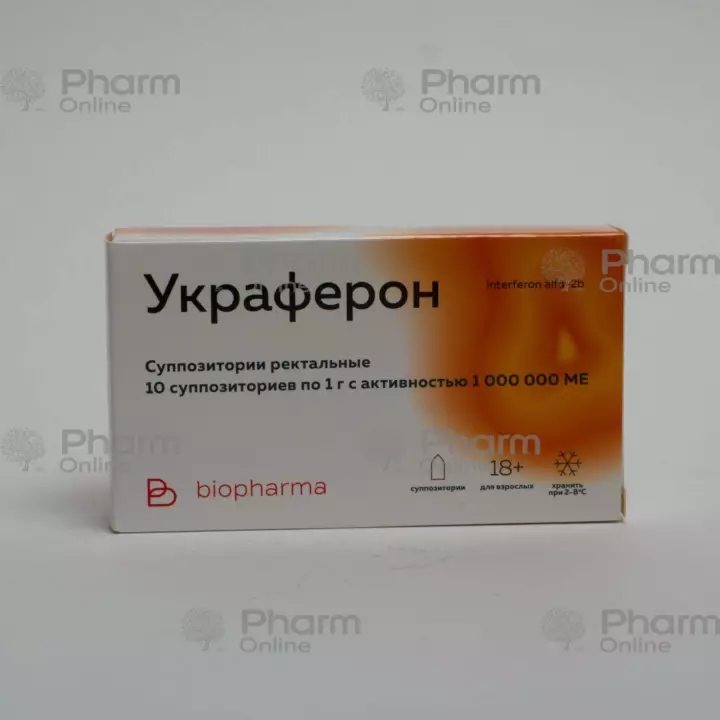 Ukraferon 1000000 ED № 10 (Şamlar) (Ukrayna)