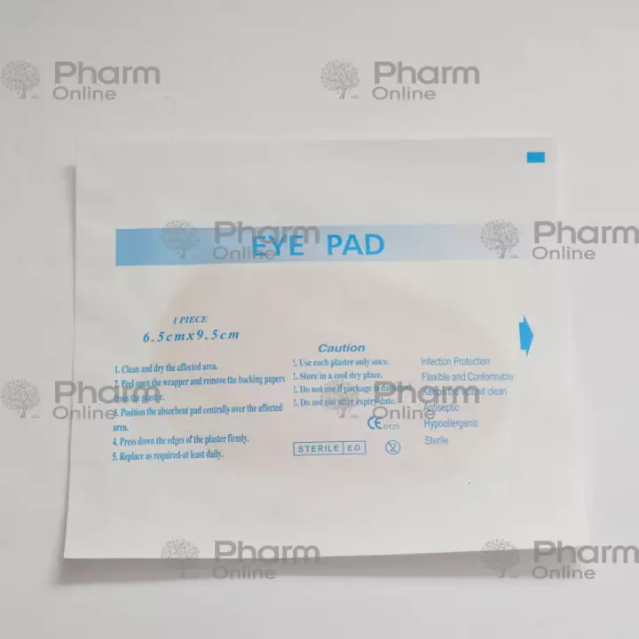 Göz üçün plastr 6,5 x 9,5 sm №1 (Çin)