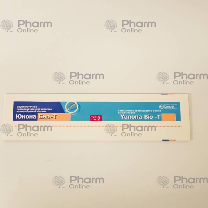 Spiral Juno Bio-T Cu380 type2 (halqa)(0081) (Spiral) (Simurq MP) (Belarus)