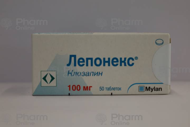 Leponex 100 mg No. 50 (Tablets) (Germany)