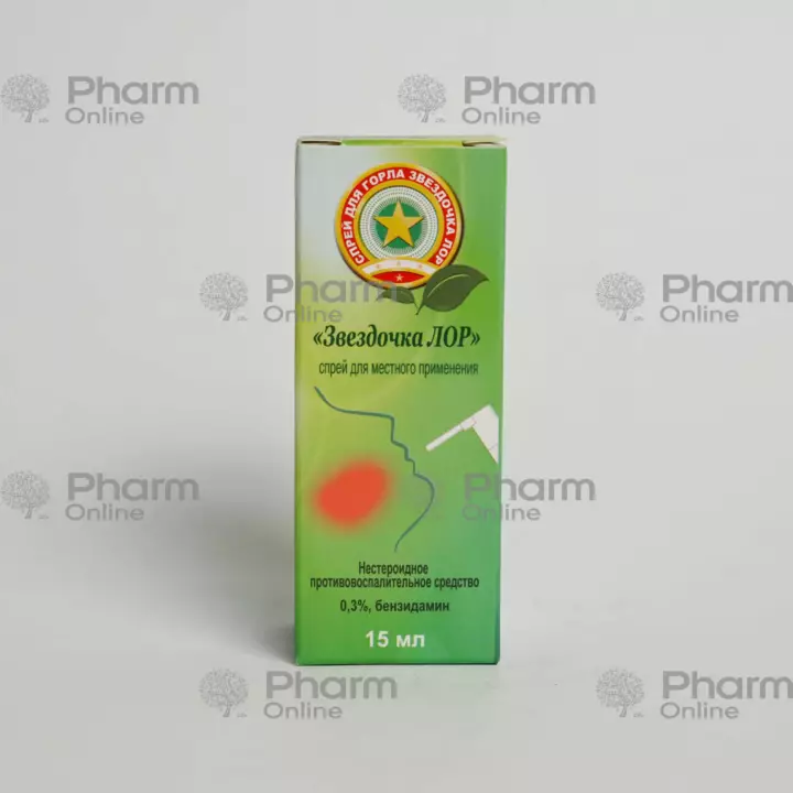 Zvezdoçka lor 0,30% 15 ml (Sprey) (Vyetnam)
