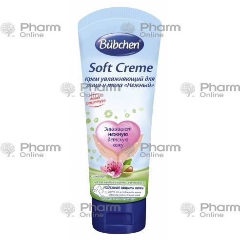Bübchen üz və bədən üçün nəmləndirici krem "Soft" 75 ml (Almaniya)