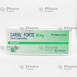 Karsil forte 90 mg № 30 (Kapsulalar) (Sopharma) (Bolqarıstan)