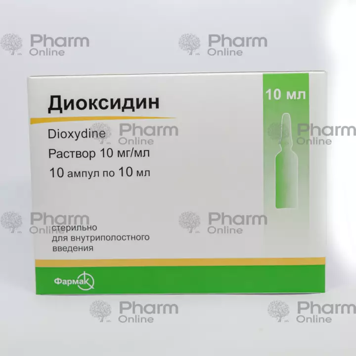 Dioksidin 1% 10 ml № 10 (Ampulalar) (Farmak ASC) (Ukrayna)