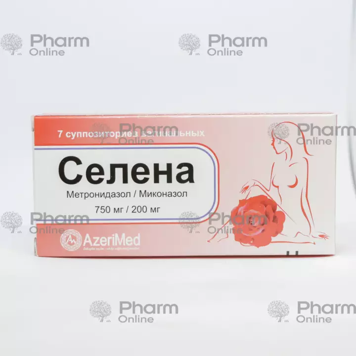 Selena 750mg/200mg № 7 (Vag.sup.) (WorldMedicine) (Turkey)