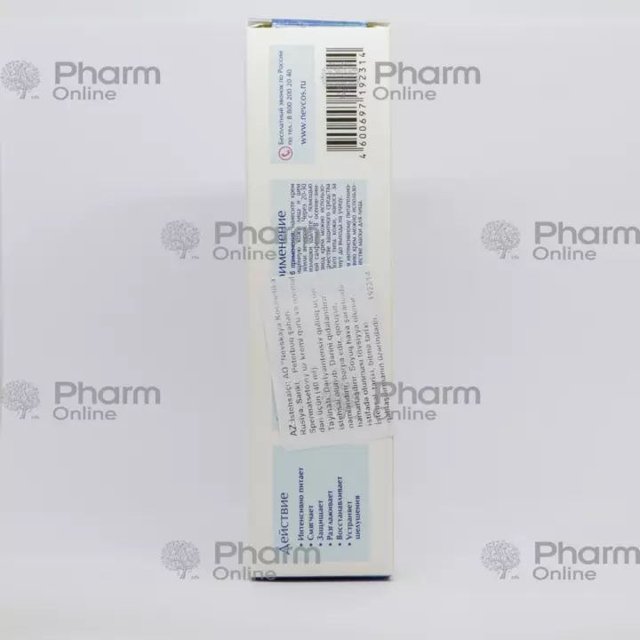 Qizning lezbiyen surati oxirgi xabar