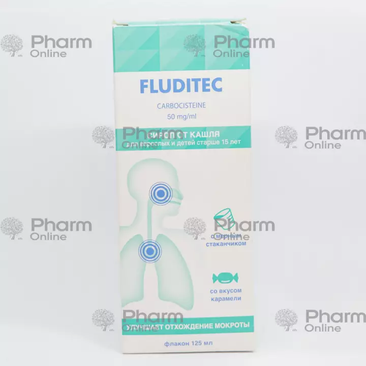 Fluditec 5% 125 ml (Syrup) (Innotech Internacional) (France)
