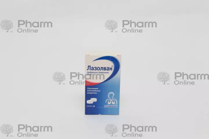 Lasolvan 30 mg № 50 (Pills) (Sanofi Aventis) (Hungary)