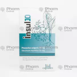 Инсул 10 № 100 (Капсулы) (Herba Flora) (Азербайджан)
