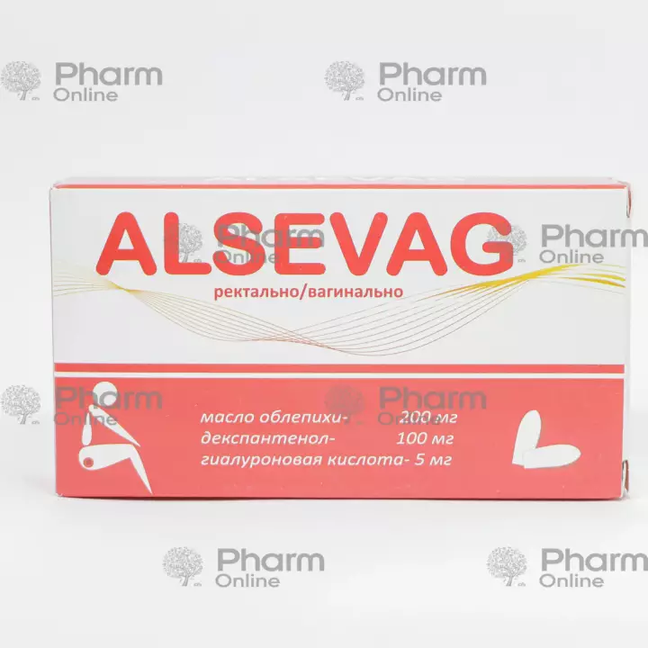 Alsevag № 10 (Candles) (EIM) (Ukraine)