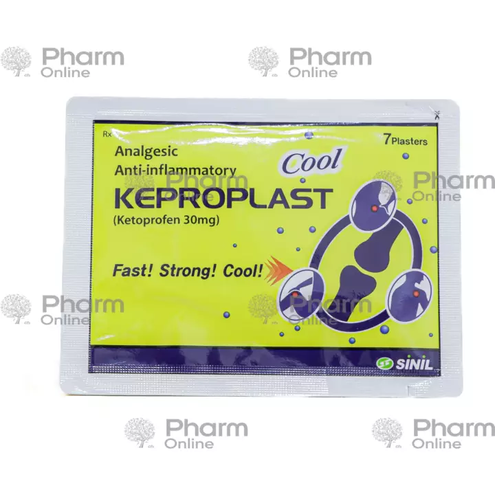 Keproplast № 7 plastr - online aptek, aptek online,