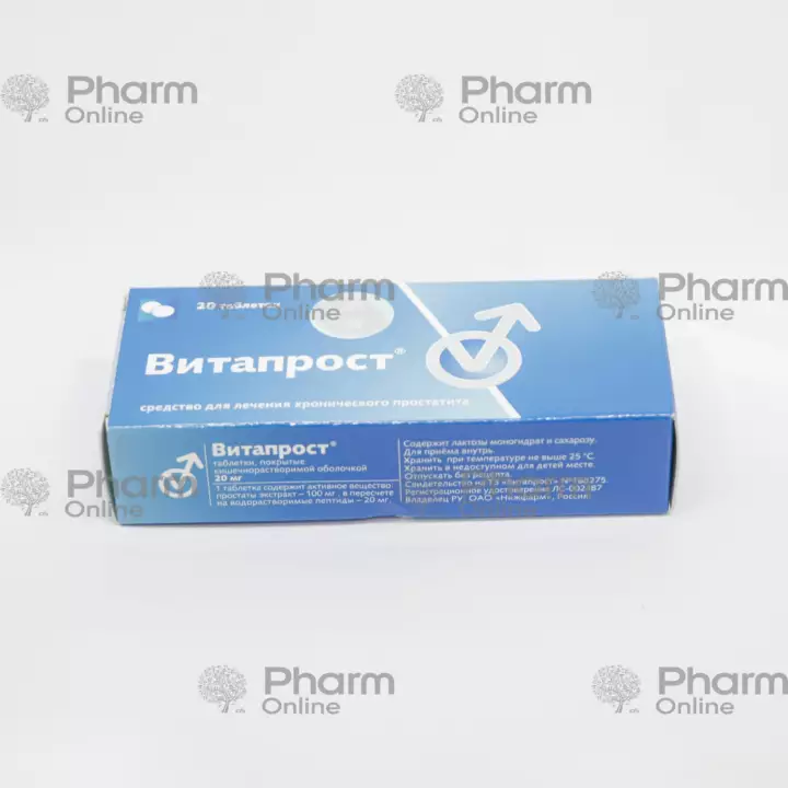 Vitaprost 100 mg No. 20 (Pills) (NizhPharm) (Russia)