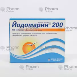 Iodomarin 200 mcg № 100 (Tablets) (Berlin-Chemie) (Germany)