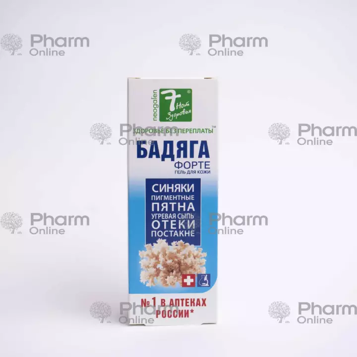 Badyaga forte 75 ml (Gel) (Biolit OOO) (Rusiya)