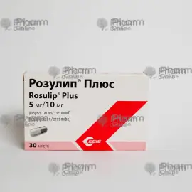 Rozulip Plus 5/10 mg №30 capsules – capsules for cholesterol and blood pressure