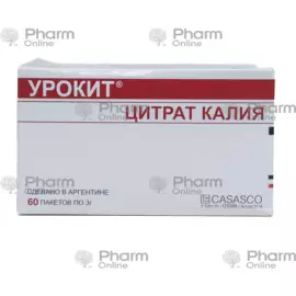 Urokit powder No. 60 (Other) (Laboratorios Casasco S.A.I.C.) (Argentina)