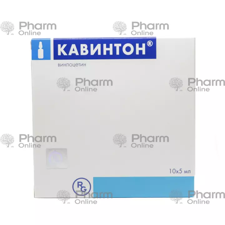 Kavinton 10 mq 2 ml № 10 (ampulalar) (Gedeon Rixter) (Macarıstan)