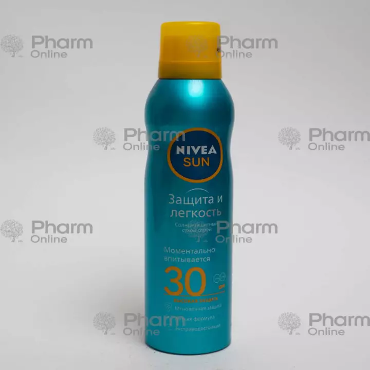 Uşaqlar üçün günəşdən qoruyan Nivea losyonu ultra qoruyucu SPF50+ (2767)(85847) 200 ml (Sprey) (<>)