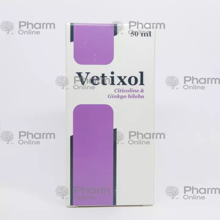 Vetiksol 50 ml (Damla) (İtaliya)